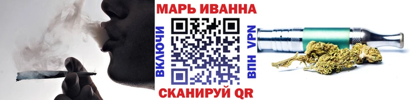 Наркошоп Красноуфимск ГАШИШ Cocaine Меф СОЛЬ Codein Бошки Шишки АМФЕТАМИН