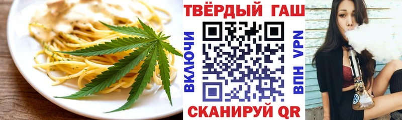 мориарти наркотические препараты  Красноуфимск  Печенье с ТГК марихуана  blacksprut зеркало 