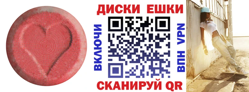 Ecstasy 99%  Красноуфимск 