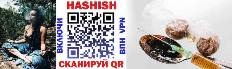 blacksprut как войти  Красноуфимск  ГАШИШ гарик 