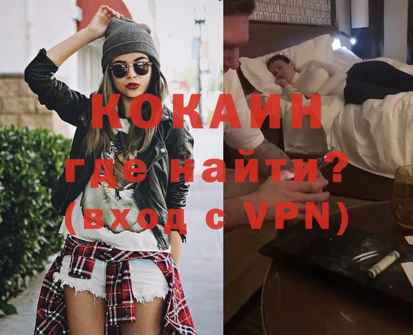 прущие грибы Белоозёрский
