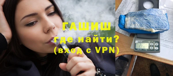 прущие грибы Белоозёрский