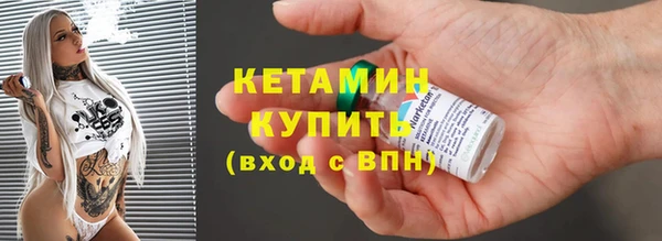 прущие грибы Белоозёрский