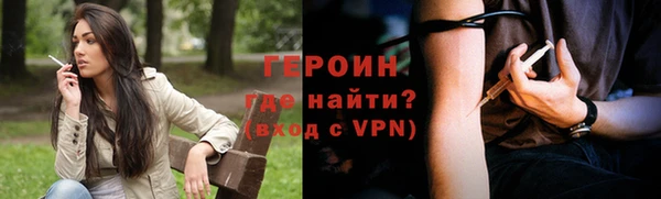 прущие грибы Белоозёрский