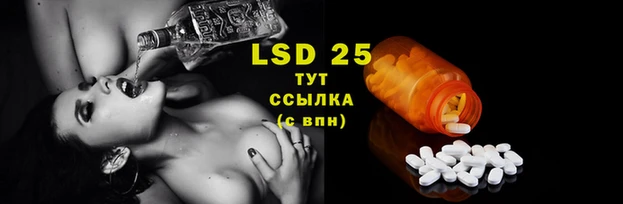COCAINE Белокуриха