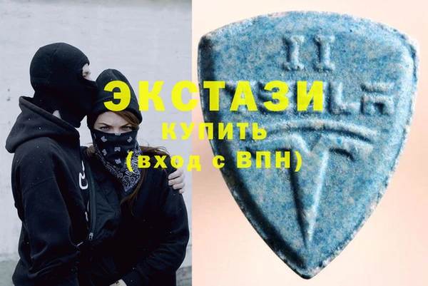 COCAINE Белокуриха