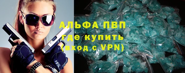 COCAINE Белокуриха