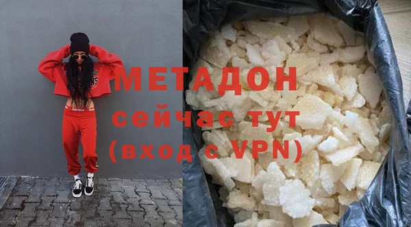 прущие грибы Белоозёрский