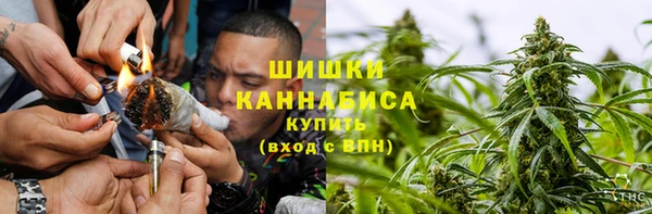 COCAINE Белокуриха