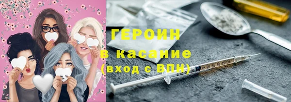 прущие грибы Белоозёрский
